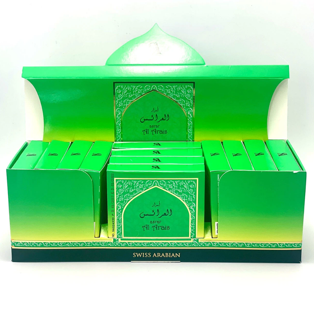 Asrar Al Arais Bakhoor - 40 GM (1.4 oz) by Swiss Arabian - Intense oud