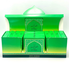 Asrar Al Arais Bakhoor - 40 GM (1.4 oz) by Swiss Arabian - Intense oud