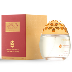 Mandarin Musk (Inspiration) EDP - 100 ML (3.4 oz) by Abdul Samad Al Qurashi - Intense Oud