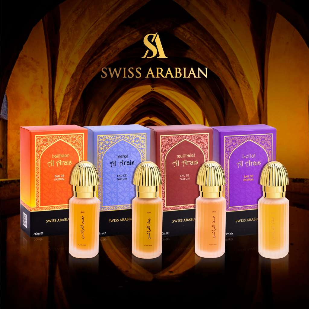 Mukhalat Al Arais EDP- 50 ML (1.7 oz) by Swiss Arabian - Intense oud