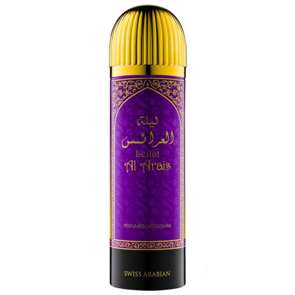 Leilat Al Arais Deodorant - 200 ML (6.8 oz) by Swiss Arabian - Intense oud