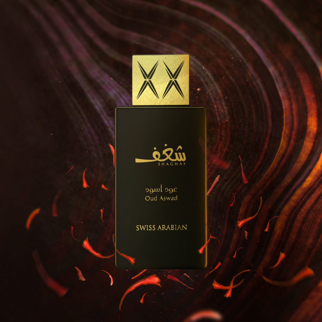 Shaghaf Oud Aswad EDP - 75 ML (2.5 oz) by Swiss Arabian - Intense oud