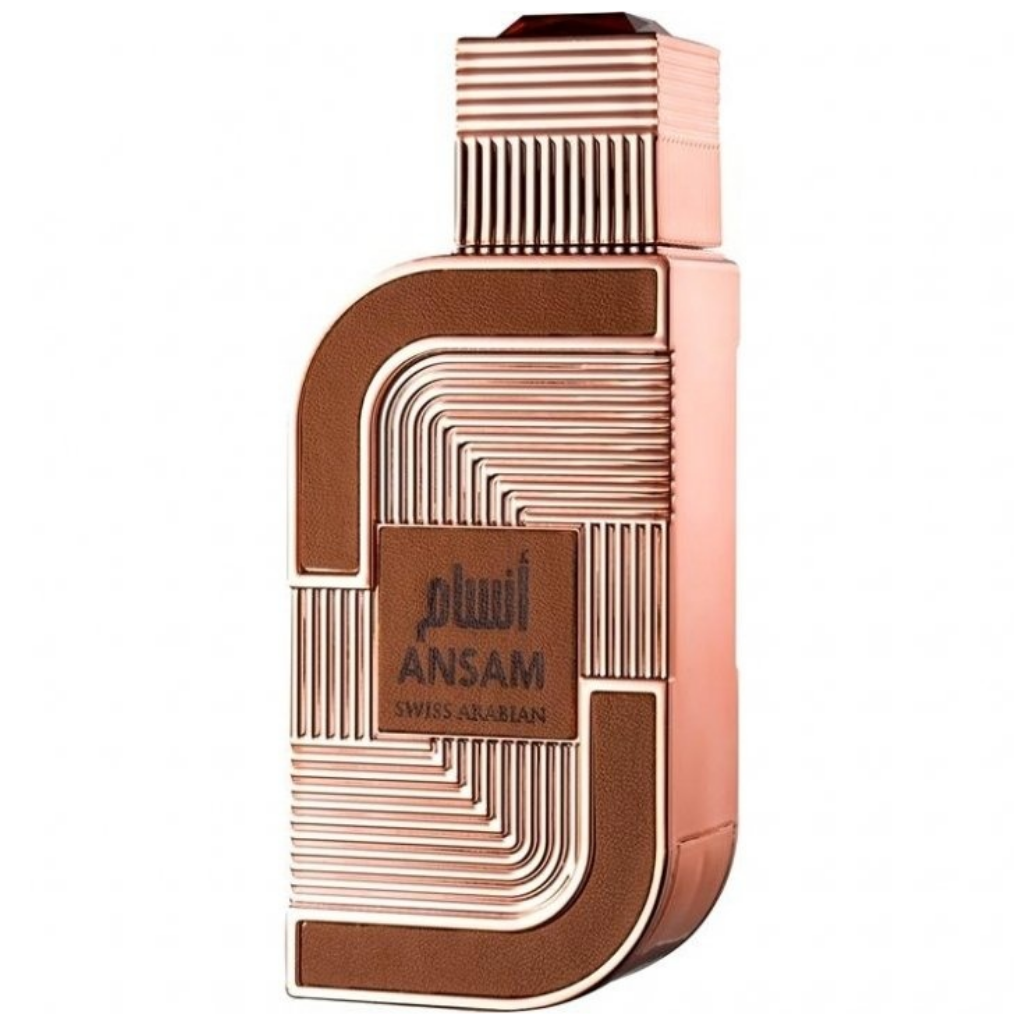 Ansam for Women Perfume Oil - 15 ML (0.5 oz) by Swiss Arabian - Intense oud