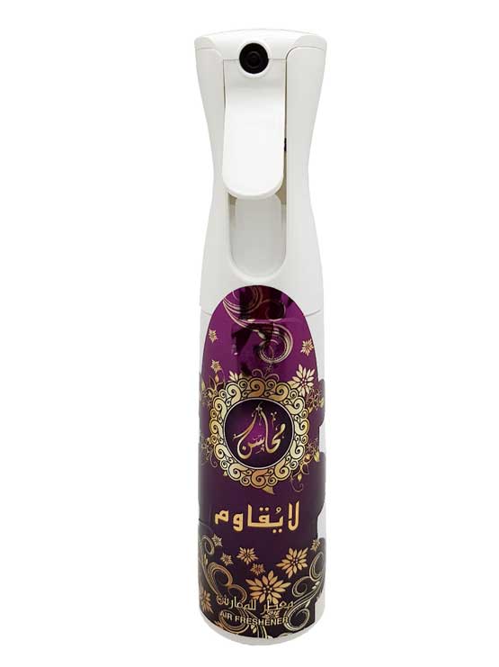 La Yuqawam Air Freshener - 320 ML by Khadlaj - Intense oud