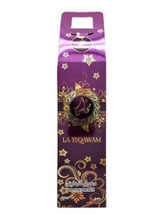 La Yuqawam Air Freshener - 320 ML by Khadlaj - Intense oud