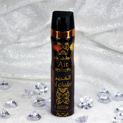 Al Ghadeer Air Freshener - 300 ML (10 oz) by Nabeel - Intense oud