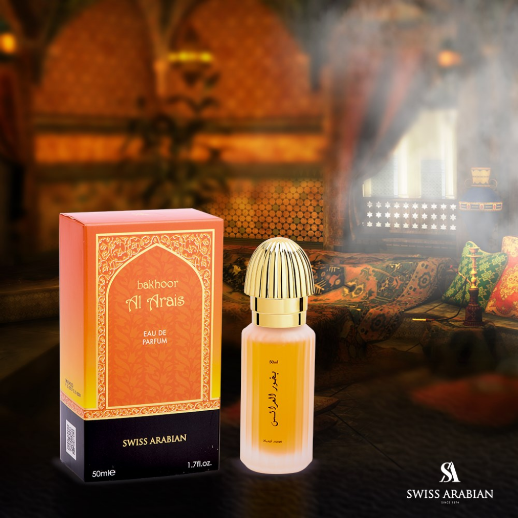 Bakhoor Al Arais EDP- 50 ML (1.7 oz) by Swiss Arabian - Intense oud