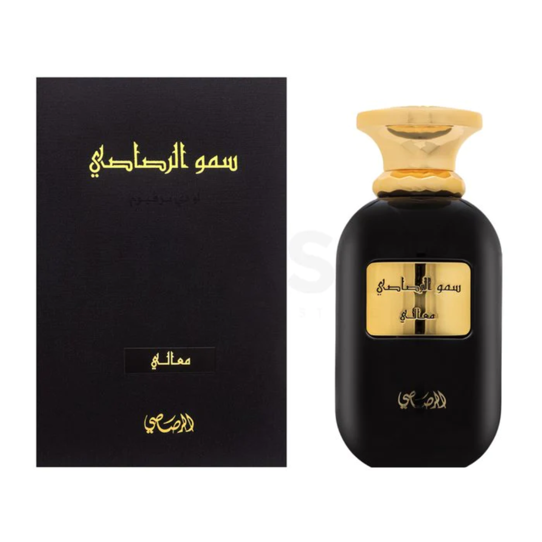 Ma'ali Somow Al EDP 100ML (3.4Oz) Amber, Floral,Mandarin Orange,Hazelnut. by RASASI - Intense Oud