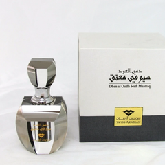 Dhen Al Oudh Seufi Muattaq Perfume Oil - 6 ML (0.2 oz) by Swiss Arabian - Intense oud