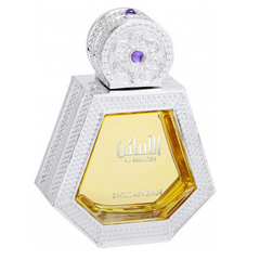 Al Amaken EDP - 50 ML (1.7 oz) by Swiss Arabian - Intense oud