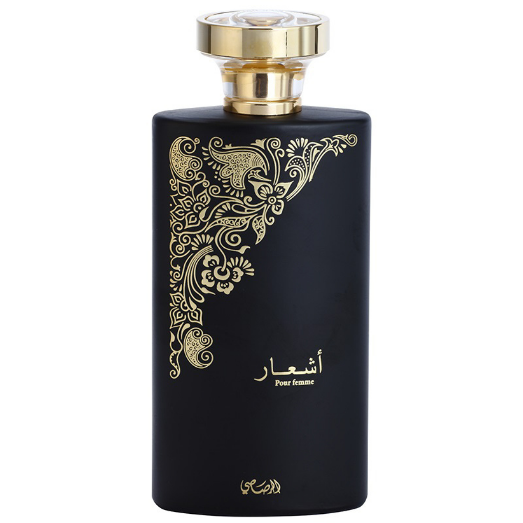 Ashaar for Women EDP - 100 ML (3.4 oz) by Rasasi - Intense oud