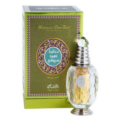 Mukhallat Oudh Suifi EDP- 30 ML (1.0 oz) by Rasasi - Intense oud