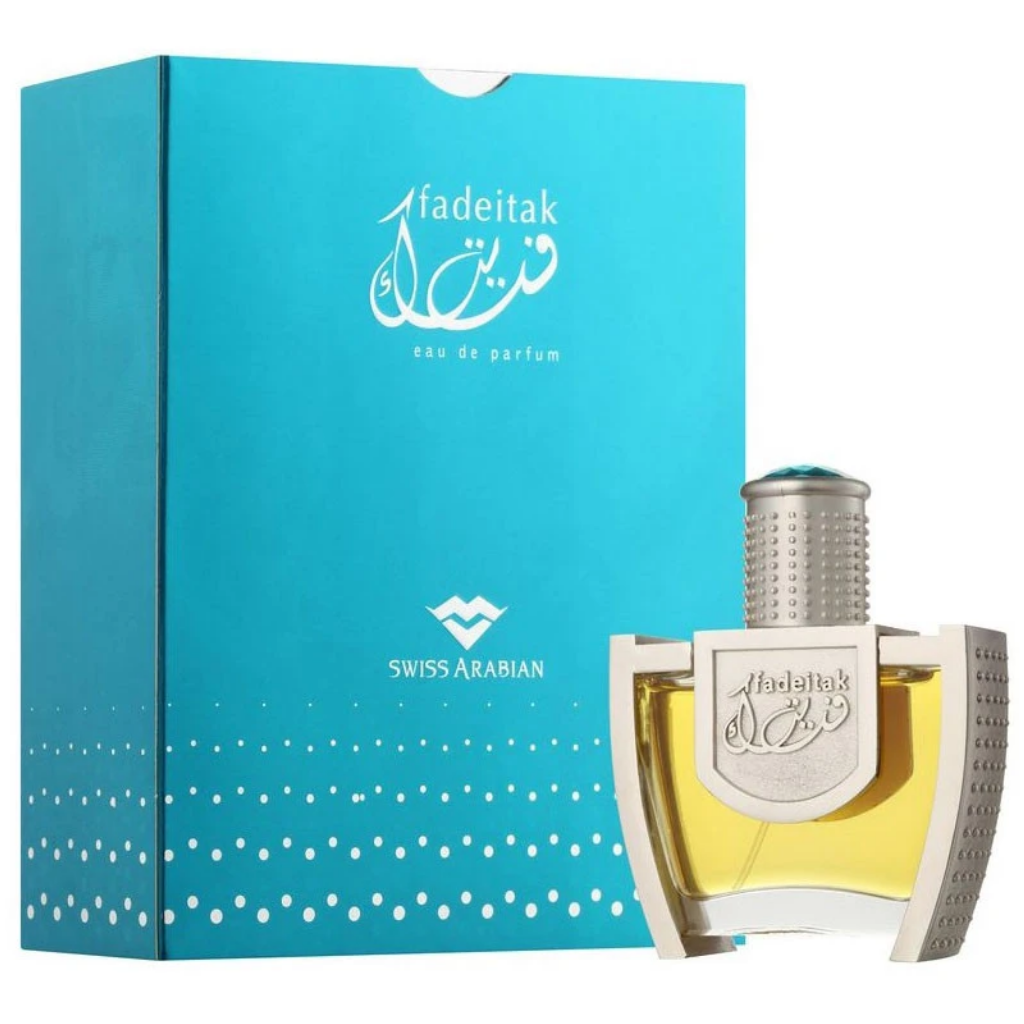 Fadeitak EDP- 45 ML (1.5 oz) by Swiss Arabian - Intense oud