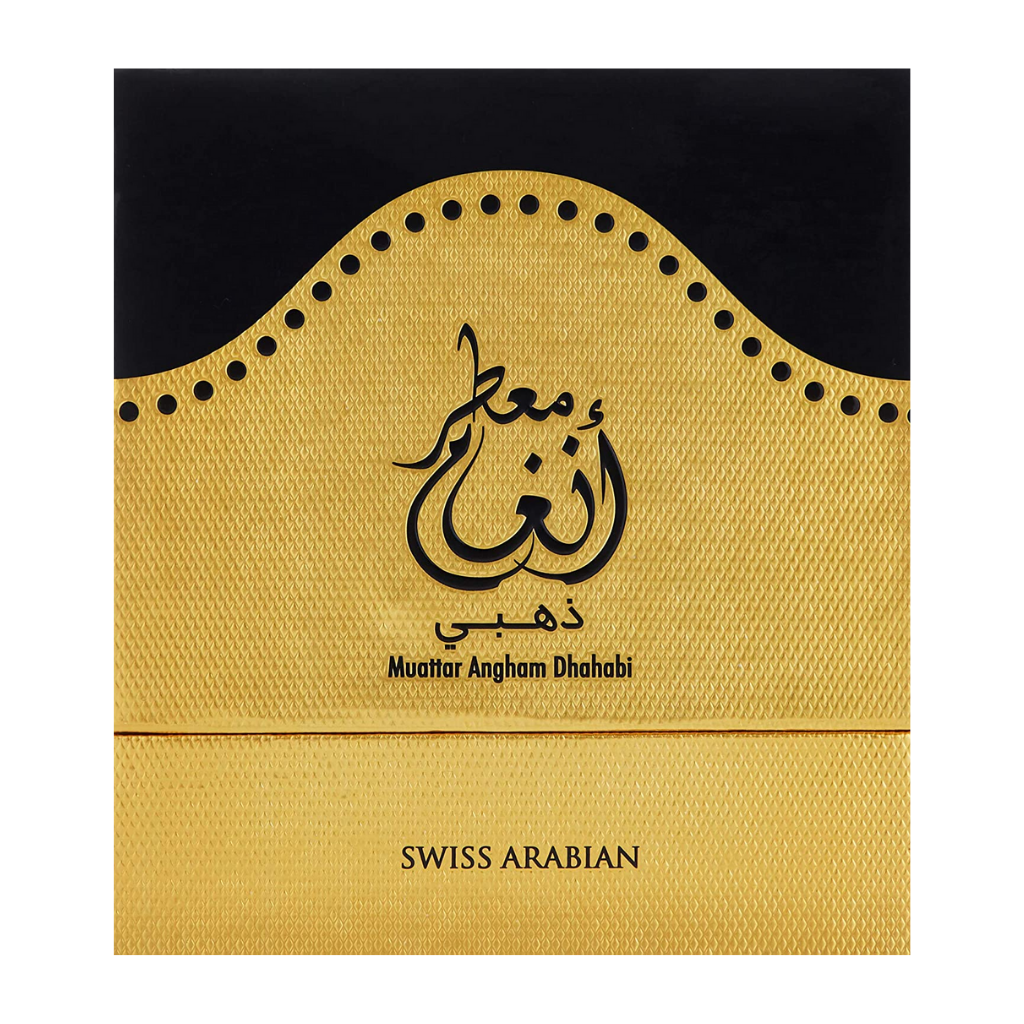 Muattar Angham Bakhoor - 40 GM (1.4 oz) by Swiss Arabian - Intense oud