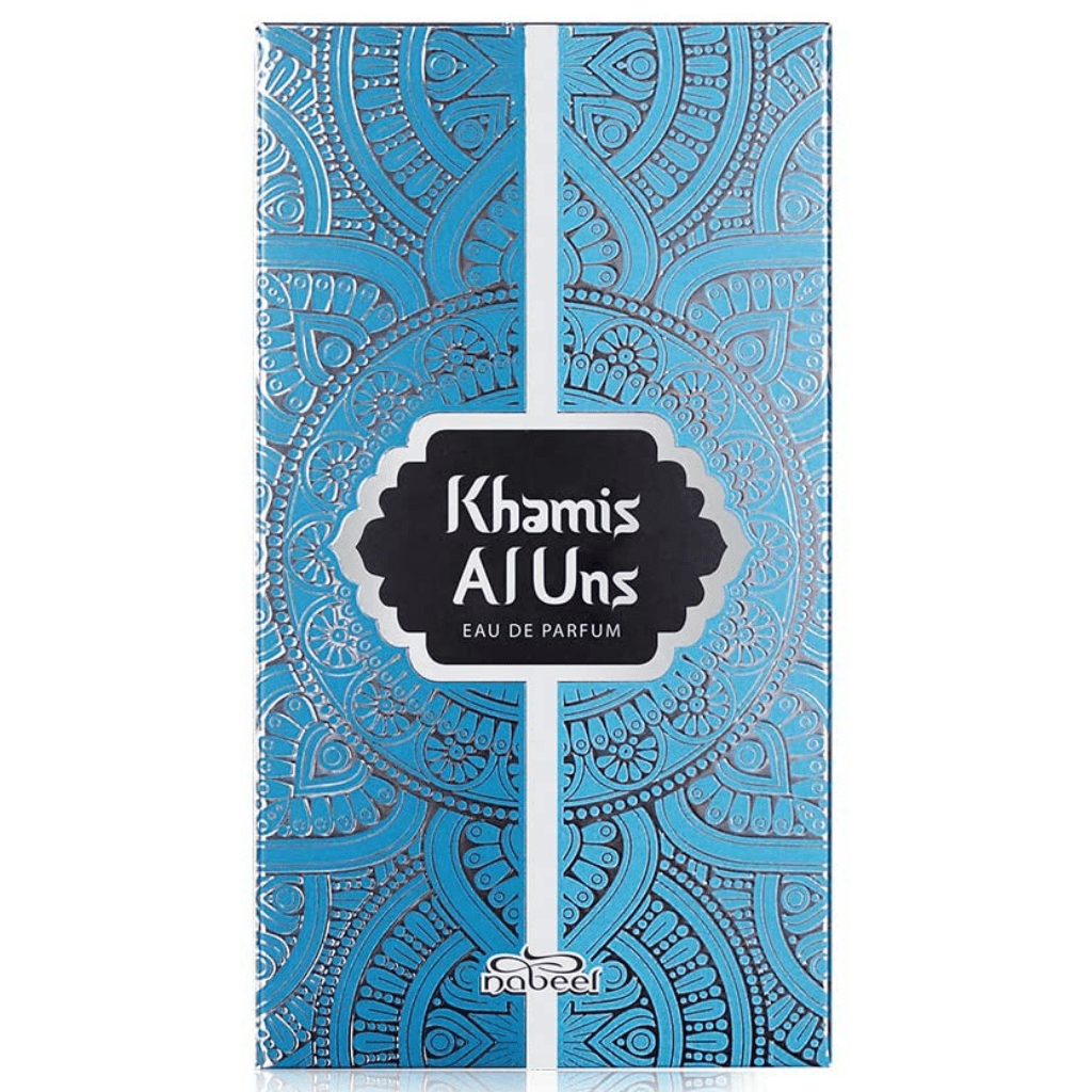 Khamis Al Uns EDP - 100 ML (3.4 oz) by Nabeel - Intense oud