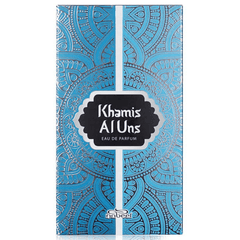 Khamis Al Uns EDP - 100 ML (3.4 oz) by Nabeel - Intense oud