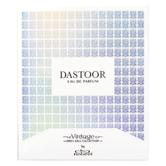 Dastoor EDP - 80 ML (2.7 oz) by Nabeel - Intense oud