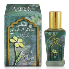 Jannet El Baqui Perfume Oil - 11 ML (0.37 oz) by Nabeel - Intense oud