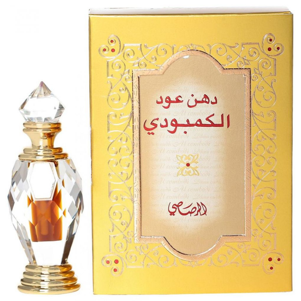 Dhan Oudh Al Cambodi CPO - Concentrated Perfume Oil 3 ML (0.10 oz) by Rasasi - Intense oud