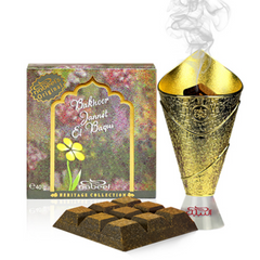 Bakhoor Jannet El Baqui - 40 GMS by Nabeel - Intense Oud