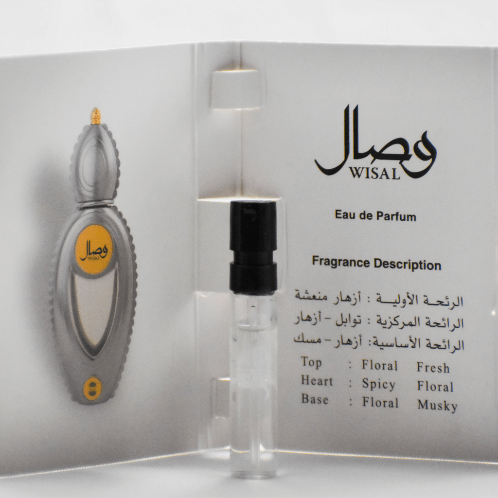 1 Wisal EDP Sample for Women - 1ML (0.05 oz) by Ajmal - Intense oud