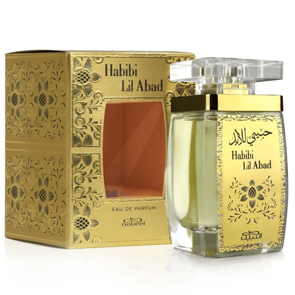 Habibi Lil Abad EDP - 100 ML (3.4 oz) by Nabeel - Intense oud