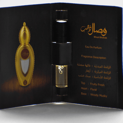 1 Wisal Dhahab EDP Sample Unisex - 1ML (0.05 oz) by Ajmal - Intense oud