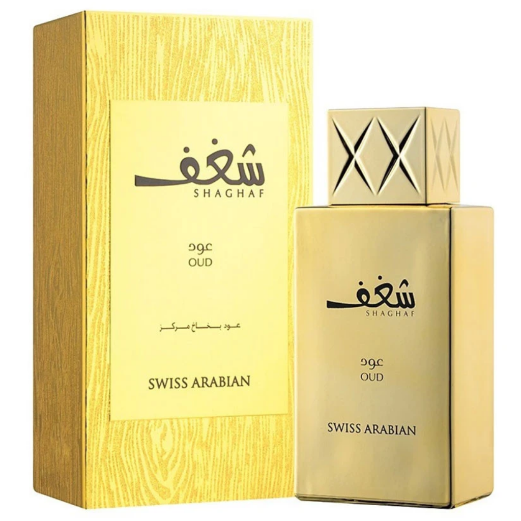 Shaghaf Oud EDP- 75 ML (2.5 oz) by Swiss Arabian - Intense oud