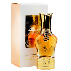 Ahwak Al Asfar Perfume Oil - 15 ML (0.5 oz) by Rasasi - Intense oud