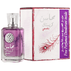 Mahasin Crystal Violet w/ DEO for Women EDP - 100ML by Lattafa - Intense oud