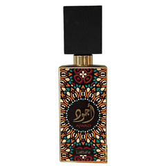 Ajwad EDP Unisex - 60ML by Lattafa - Intense oud