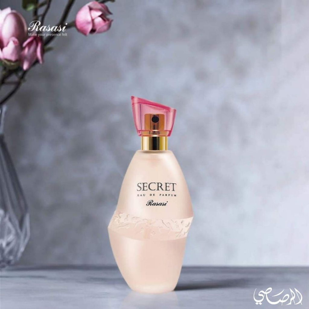 Secret for Women EDP- 75 ML (2.5 oz) (with velvet pouch) by Rasasi - Intense Oud