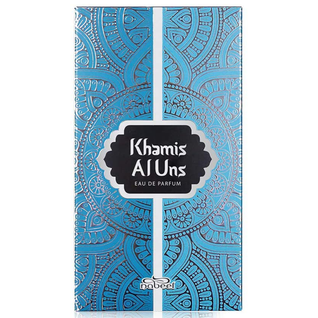 Khamis Al Uns EDP - 100 ML (3.4 oz) by Nabeel - Intense oud