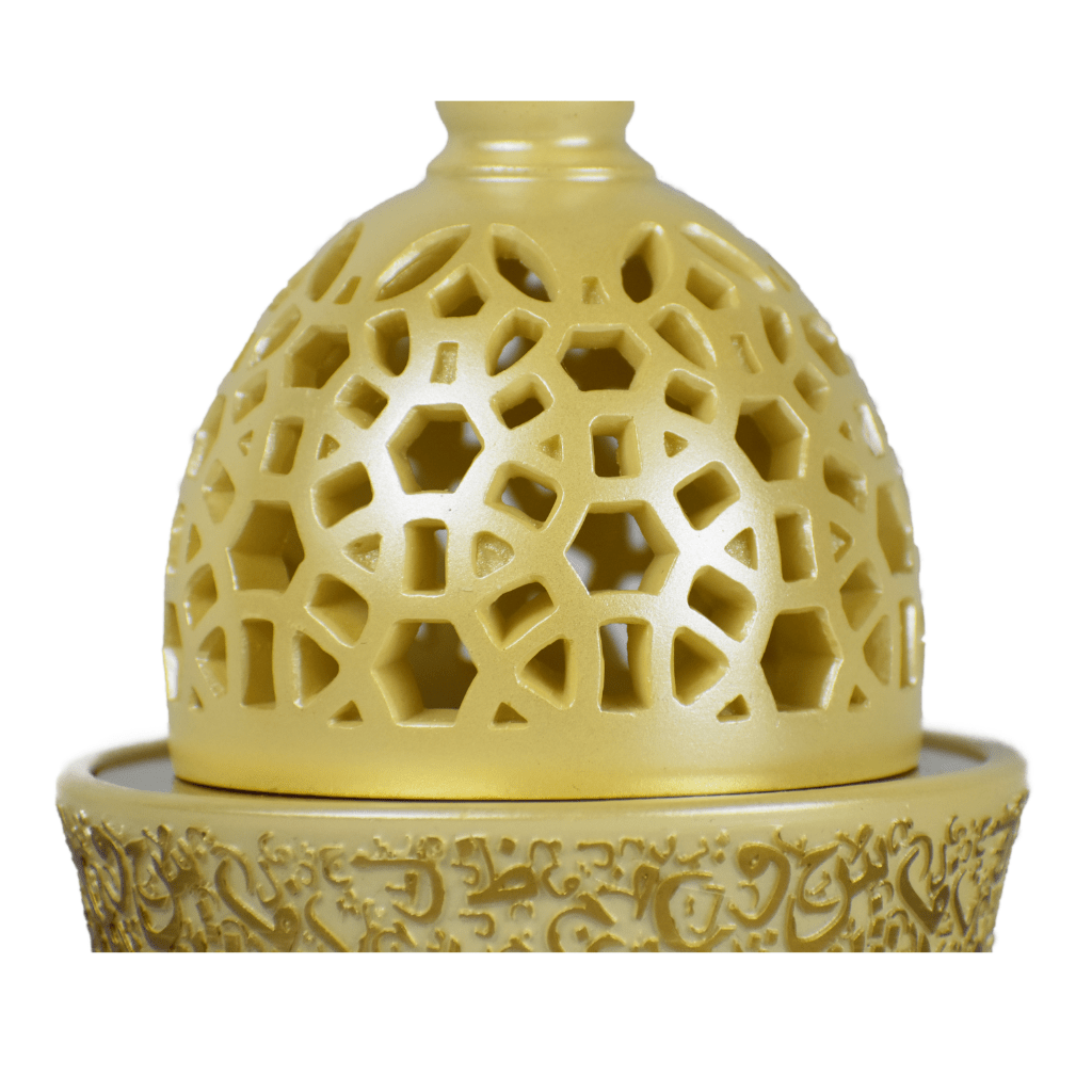 Calligraphy Style Closed Incense Bakhoor Burner - Beige - Intense oud