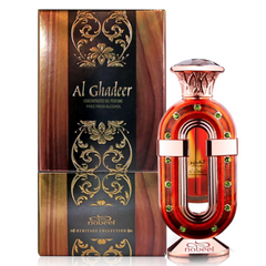 Al Ghadeer Perfume Oil - 20 ML (0.7 oz) by Nabeel - Intense oud