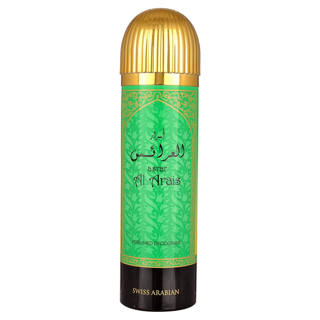 Asrar Al Arais Deodorant - 200 ML (6.8 oz) by Swiss Arabia - Intense oud