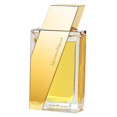 Boruzz Atheer Cambodia EDP- 50 ML (1.7 oz) by Rasasi - Intense oud