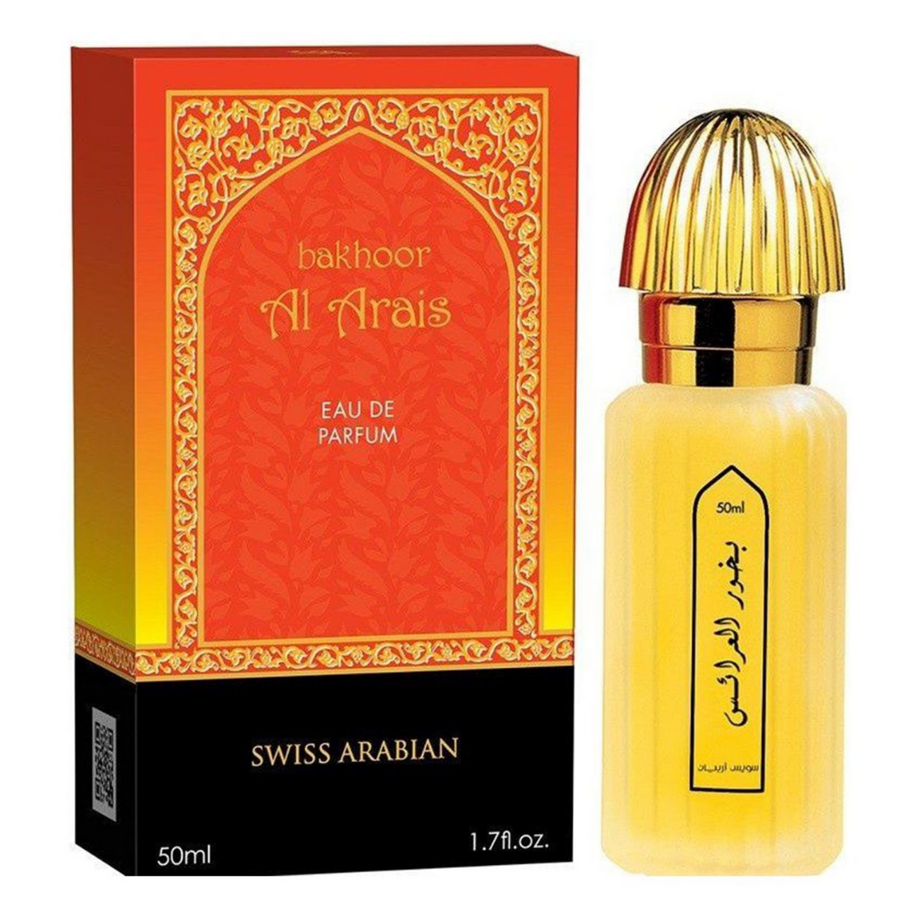 Bakhoor Al Arais EDP- 50 ML (1.7 oz) by Swiss Arabian - Intense oud