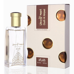 Oudh Al Abiyad EDP- 50 ML (1.7 oz) by Rasasi - Intense oud