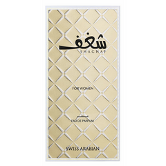 Shaghaf for Women EDP- 75 ML (2.5 oz) by Swiss Arabian - Intense oud