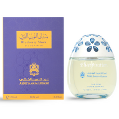 Blueberry Musk (Bluespiration) EDP - 100 ML (3.4 oz) by Abdul Samad Al Qurashi - Intense Oud