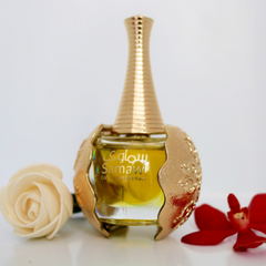 Samawi Perfume Oil -  20 ML (0.67 oz) by Rasasi - Intense oud