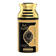 Sheikh Al Shuyukh 3 Piece 250ml Unisex Deo-Sheikh Al Shuyukh, Luxe,Khususi - Intense oud