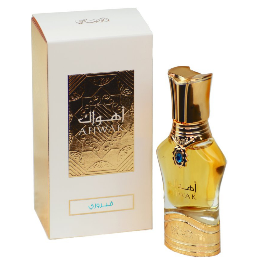 Complete Ahwak Perfume Oil Set (3 Piece) by Rasasi - Intense Oud