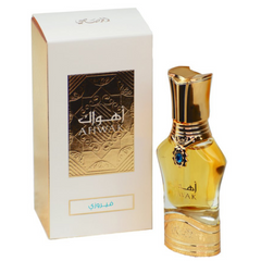 Ahwak Al Fayrozy  Perfume Oil - 15 ML (0.5 oz) by Rasasi - Intense oud