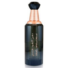 Dahn Al Oud Hindi EDP - 50 ML (1.7 oz) by Nabeel - Intense oud