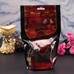 Muattar Al Majlis Bakhoor - 250 GM (8.8 oz) by Swiss Arabian - Intense oud