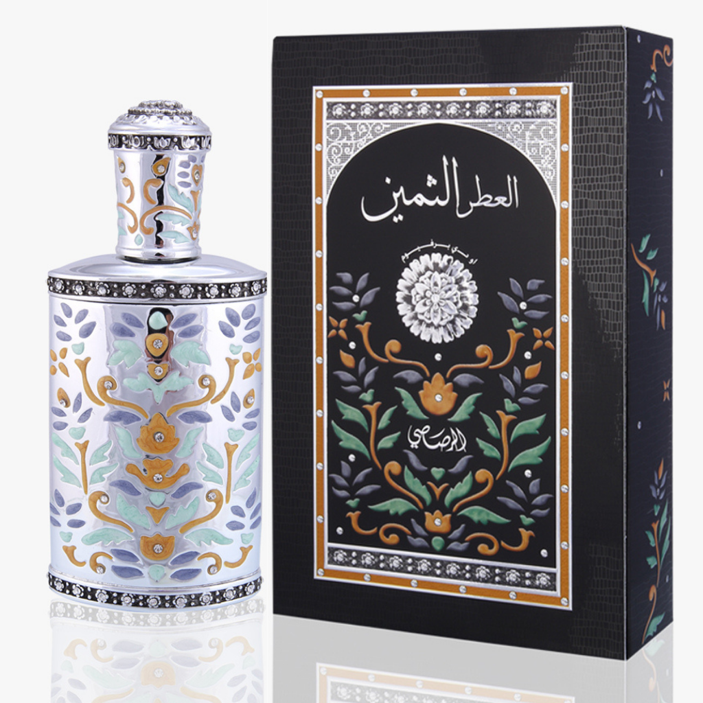 Al Attar Al Thameen EDP - 30 ML (1.0 oz) by Rasasi - Intense oud