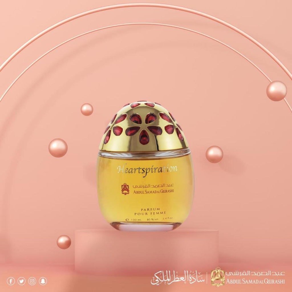 Al-Rehab Golden Sand Type Super Call Perfume