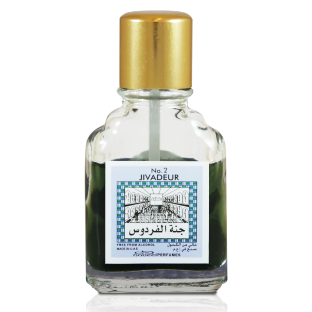 Jannet El Firdaus Perfume Oil - 10 ML (0.34 oz) by Nabeel - Intense oud